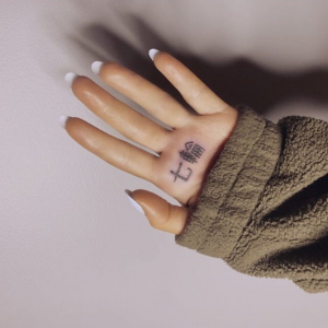 Ariana Grande Now Has  ‘Small BBQ Grill ‘ Tattooed On Her Hand Forever